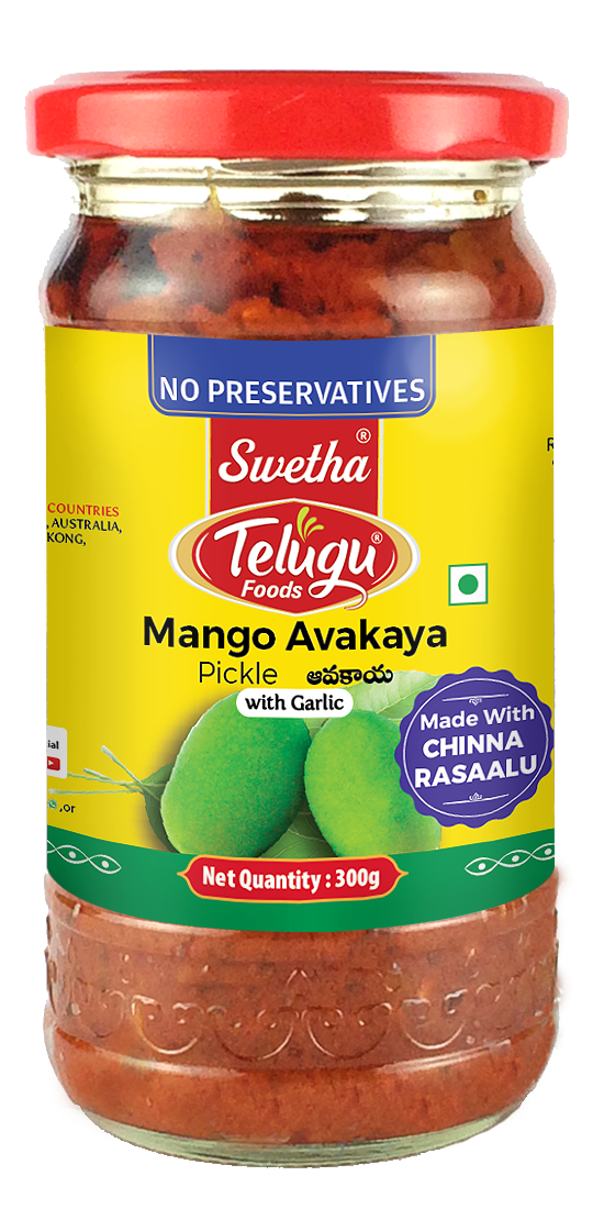 Mango Avakaya Pickle